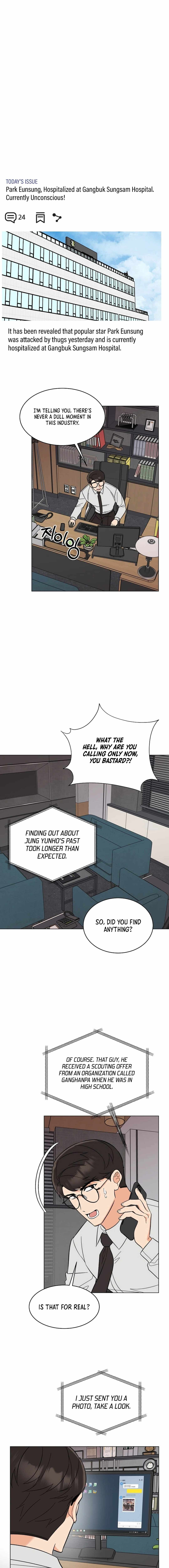 1st year Max Level Manager Chapter 152 14